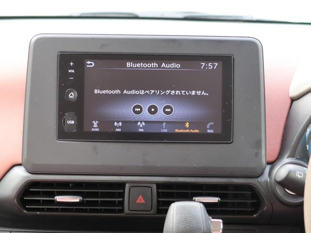 デイズ ボレロ X クリアランスソナー 衝突被害軽減システム オートライト スマートキー アイドリングストップ 電動格納ミラー ベンチシート CVT 盗難防止システム ABS ESC USB Bluetooth(14枚目)