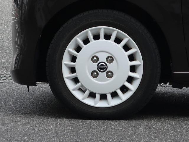 デイズ ボレロ X クリアランスソナー 衝突被害軽減システム オートライト スマートキー アイドリングストップ 電動格納ミラー ベンチシート CVT 盗難防止システム ABS ESC USB Bluetooth(15枚目)