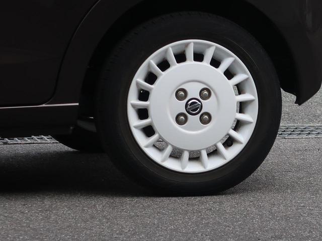 デイズ ボレロ X クリアランスソナー 衝突被害軽減システム オートライト スマートキー アイドリングストップ 電動格納ミラー ベンチシート CVT 盗難防止システム ABS ESC USB Bluetooth(16枚目)