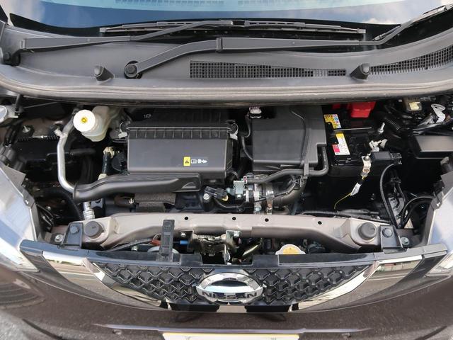 デイズ ボレロ X クリアランスソナー 衝突被害軽減システム オートライト スマートキー アイドリングストップ 電動格納ミラー ベンチシート CVT 盗難防止システム ABS ESC USB Bluetooth(17枚目)