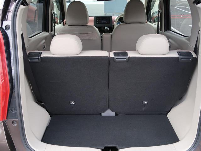 デイズ ボレロ X クリアランスソナー 衝突被害軽減システム オートライト スマートキー アイドリングストップ 電動格納ミラー ベンチシート CVT 盗難防止システム ABS ESC USB Bluetooth(18枚目)