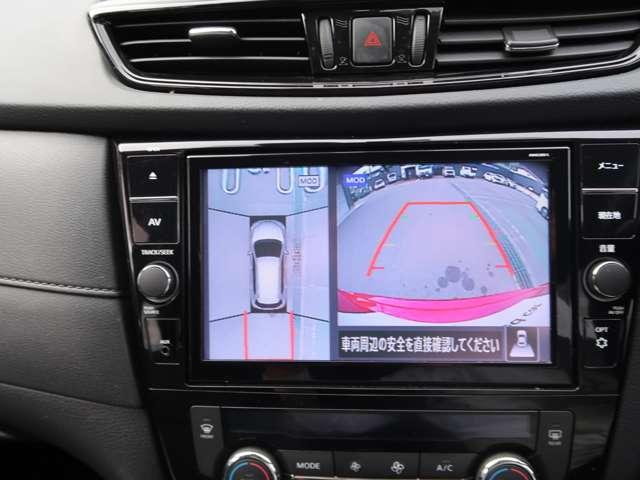 エクストレイル ２０Ｘｉ　Ｖセレクション　４ＷＤ　全周囲カメラ　クリアランスソナー　オートクルーズコントロール　衝突被害軽減システム　ナビ　オートライト　ＬＥＤヘッドランプ　ヘッドライトウォッシャー　アルミホイール　スマートキー（18枚目）
