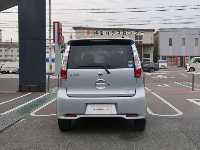 デイズ ハイウェイスター G 4WD ナビ HID スマートキー アイドリングストップ 電動格納ミラー ベンチシート CVT 盗難防止システム ABS アルミホイール 衝突安全ボディ エアコン パワーステアリング パワーウィンドウ(6枚目)