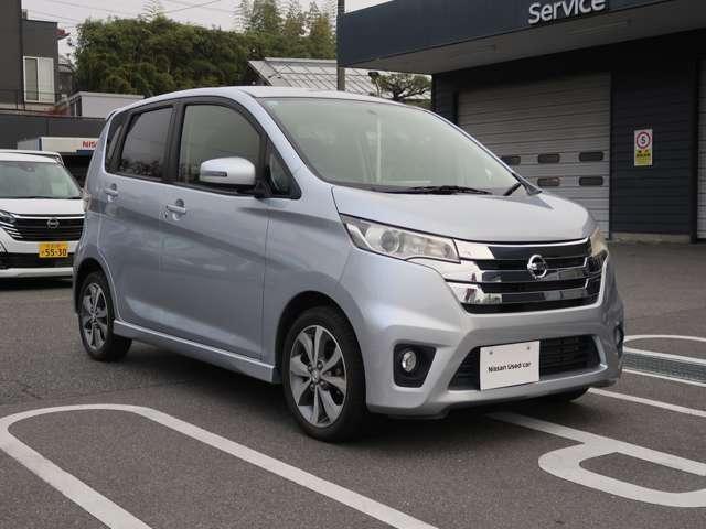 デイズ ハイウェイスター G 4WD ナビ HID スマートキー アイドリングストップ 電動格納ミラー ベンチシート CVT 盗難防止システム ABS アルミホイール 衝突安全ボディ エアコン パワーステアリング パワーウィンドウ(9枚目)