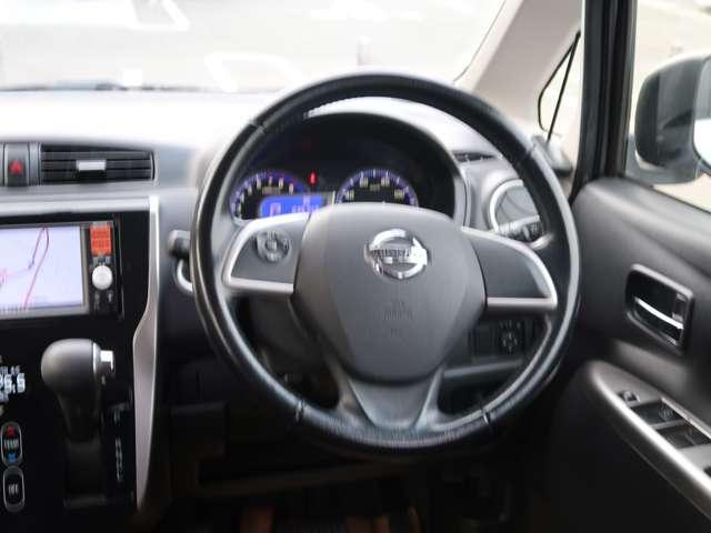 デイズ ハイウェイスター G 4WD ナビ HID スマートキー アイドリングストップ 電動格納ミラー ベンチシート CVT 盗難防止システム ABS アルミホイール 衝突安全ボディ エアコン パワーステアリング パワーウィンドウ(12枚目)