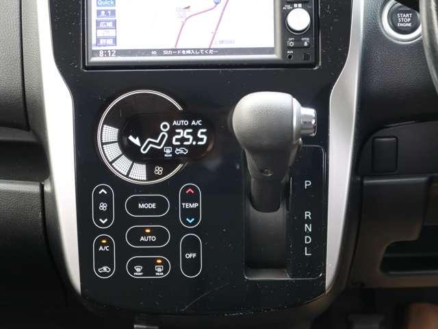 デイズ ハイウェイスター G 4WD ナビ HID スマートキー アイドリングストップ 電動格納ミラー ベンチシート CVT 盗難防止システム ABS アルミホイール 衝突安全ボディ エアコン パワーステアリング パワーウィンドウ(14枚目)