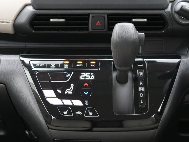 デイズ X 4WD クリアランスソナー 衝突被害軽減システム オートライト スマートキー アイドリングストップ シートヒーター ベンチシート CVT 盗難防止システム ABS ESC CD(2枚目)