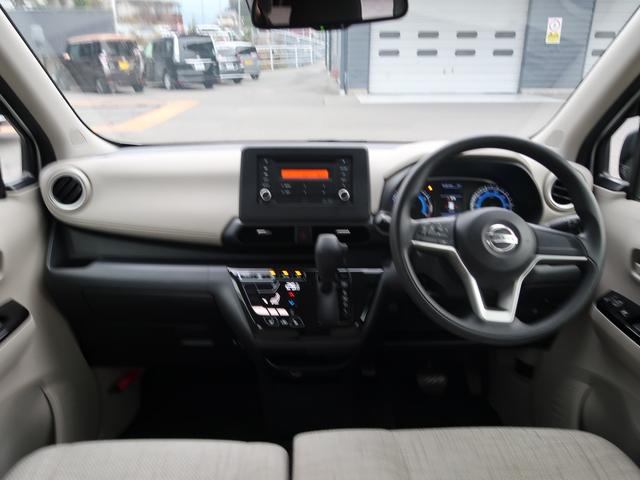 デイズ X 4WD クリアランスソナー 衝突被害軽減システム オートライト スマートキー アイドリングストップ シートヒーター ベンチシート CVT 盗難防止システム ABS ESC CD(5枚目)