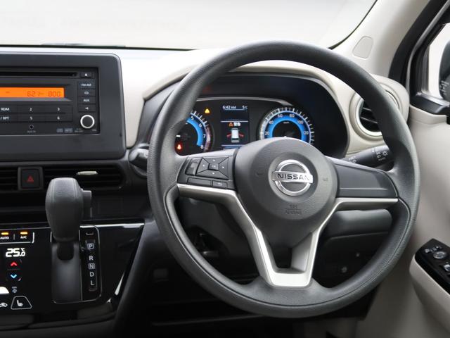 デイズ X 4WD クリアランスソナー 衝突被害軽減システム オートライト スマートキー アイドリングストップ シートヒーター ベンチシート CVT 盗難防止システム ABS ESC CD(9枚目)