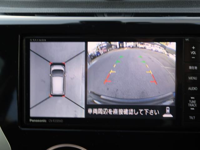 デイズ ハイウェイスター　Ｘ　４ＷＤ　全周囲カメラ　ナビ　衝突被害軽減システム　ＨＩＤ　スマートキー　アイドリングストップ　電動格納ミラー　シートヒーター　ベンチシート　ＣＶＴ　盗難防止システム　ＡＢＳ　ＥＳＣ　アルミホイール（2枚目）