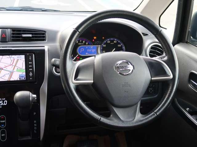 デイズ ハイウェイスター　Ｘ　４ＷＤ　全周囲カメラ　ナビ　衝突被害軽減システム　ＨＩＤ　スマートキー　アイドリングストップ　電動格納ミラー　シートヒーター　ベンチシート　ＣＶＴ　盗難防止システム　ＡＢＳ　ＥＳＣ　アルミホイール（12枚目）