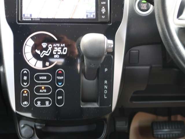 デイズ ハイウェイスター　Ｘ　４ＷＤ　全周囲カメラ　ナビ　衝突被害軽減システム　ＨＩＤ　スマートキー　アイドリングストップ　電動格納ミラー　シートヒーター　ベンチシート　ＣＶＴ　盗難防止システム　ＡＢＳ　ＥＳＣ　アルミホイール（14枚目）