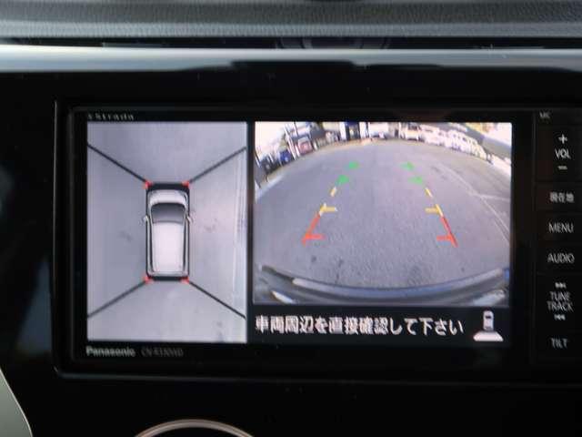 デイズ ハイウェイスター　Ｘ　４ＷＤ　全周囲カメラ　ナビ　衝突被害軽減システム　ＨＩＤ　スマートキー　アイドリングストップ　電動格納ミラー　シートヒーター　ベンチシート　ＣＶＴ　盗難防止システム　ＡＢＳ　ＥＳＣ　アルミホイール（19枚目）