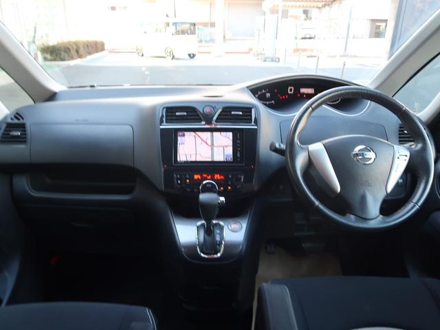 セレナ ライダー ブラックライン S-ハイブリッド ナビ TV オートクルーズコントロール 両側スライドドア HID スマートキー 後席モニター 3列シート CVT アルミホイール 盗難防止システム 衝突安全ボディ ABS ESC エアコン(3枚目)