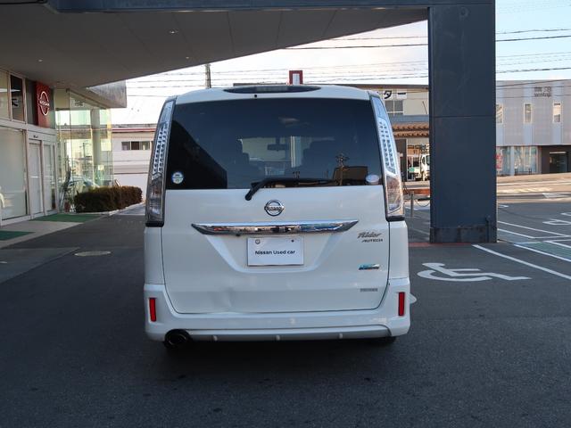 セレナ ライダー ブラックライン S-ハイブリッド ナビ TV オートクルーズコントロール 両側スライドドア HID スマートキー 後席モニター 3列シート CVT アルミホイール 盗難防止システム 衝突安全ボディ ABS ESC エアコン(14枚目)