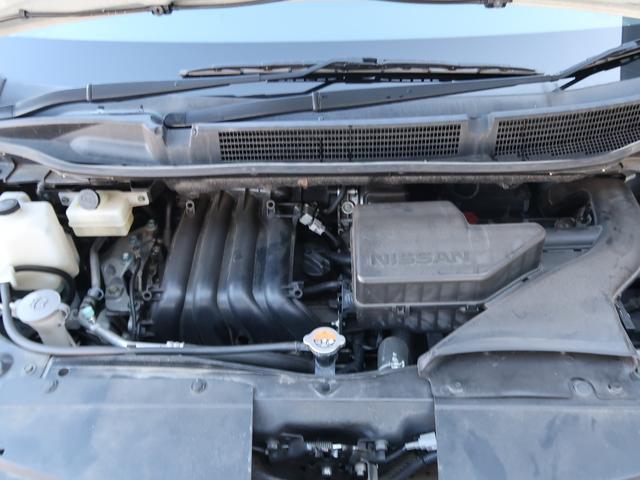 セレナ ライダー ブラックライン S-ハイブリッド ナビ TV オートクルーズコントロール 両側スライドドア HID スマートキー 後席モニター 3列シート CVT アルミホイール 盗難防止システム 衝突安全ボディ ABS ESC エアコン(18枚目)