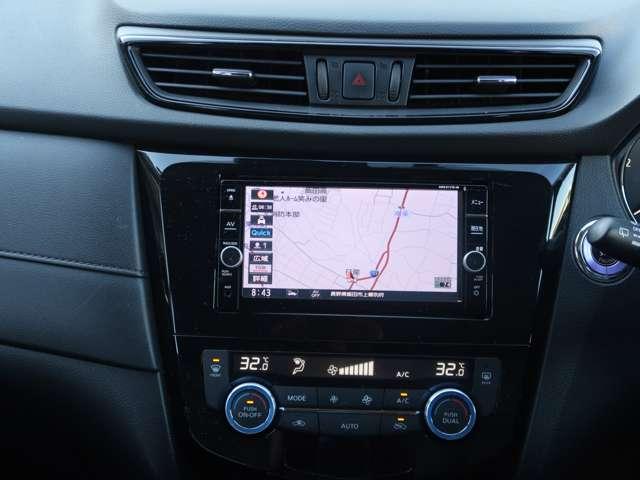 エクストレイル 20X 4WD クリアランスソナー 衝突被害軽減システム ナビ 電動リアゲート アルミホイール スマートキー CVT 盗難防止システム 衝突安全ボディ ミュージックプレイヤー接続可 ABS ESC エアコン(13枚目)