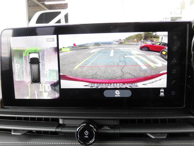 ｅ－パワー　ハイウェイスターＶ　全周囲カメラ　クリアランスソナー　自動駐車システム　衝突被害軽減システム　両側電動スライドドア　オートマチックハイビーム　オートライト　ＬＥＤヘッドランプ　スマートキー　アイドリングストップ(4枚目)