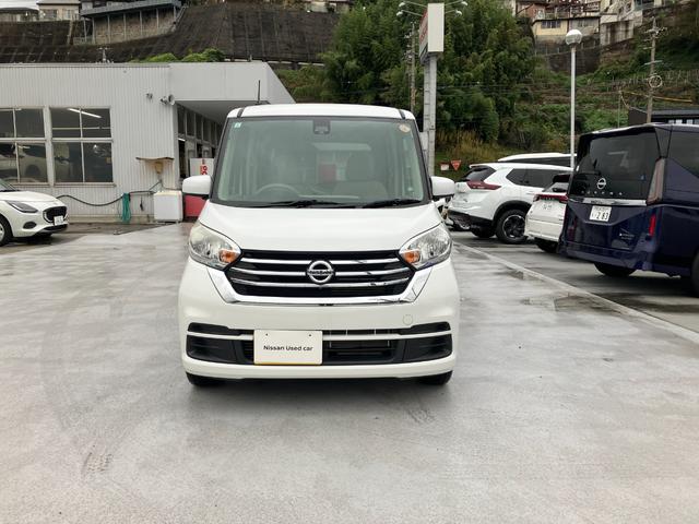 デイズルークス Ｘ　４ＷＤ　全周囲カメラ　両側スライド・片側電動　ナビ　ＴＶ　衝突被害軽減システム　スマートキー　アイドリングストップ　電動格納ミラー　シートヒーター　ベンチシート　ＣＶＴ　盗難防止システム　ＡＢＳ（2枚目）
