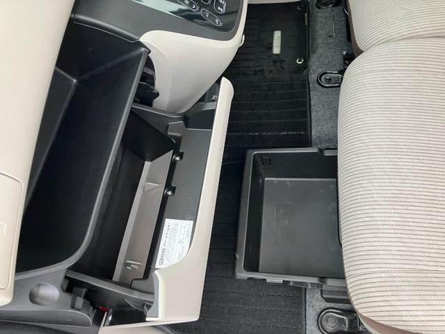 デイズルークス Ｘ　４ＷＤ　全周囲カメラ　両側スライド・片側電動　ナビ　ＴＶ　衝突被害軽減システム　スマートキー　アイドリングストップ　電動格納ミラー　シートヒーター　ベンチシート　ＣＶＴ　盗難防止システム　ＡＢＳ（36枚目）