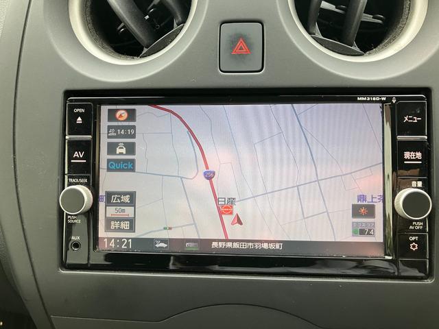 ノート Ｘ　ワンオ－ナ－　日産純正ナビ　ドライブレコーダー　全周囲カメラ　ＴＶ　クリアランスソナー　レーンアシスト　衝突被害軽減システム　オートライト　スマートキー　衝突安全ボディ　記録簿（22枚目）