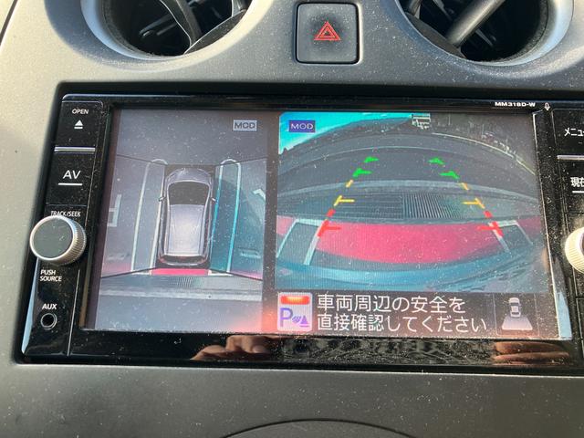 ノート Ｘ　ワンオ－ナ－　日産純正ナビ　ドライブレコーダー　全周囲カメラ　ＴＶ　クリアランスソナー　レーンアシスト　衝突被害軽減システム　オートライト　スマートキー　衝突安全ボディ　記録簿（24枚目）