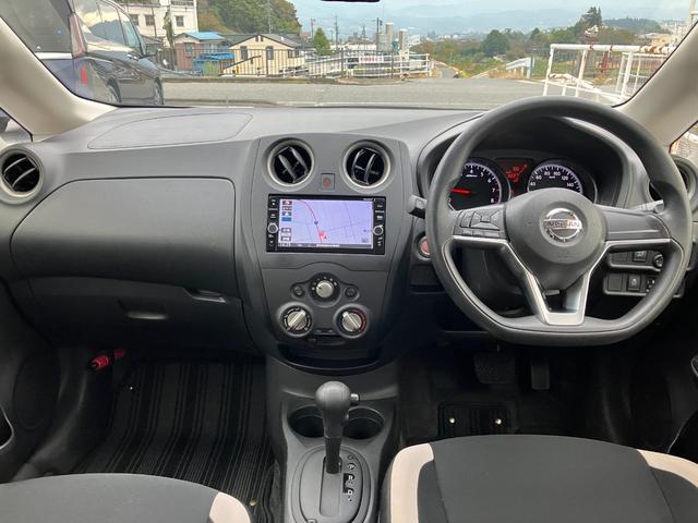 ノート Ｘ　ワンオ－ナ－　日産純正ナビ　ドライブレコーダー　全周囲カメラ　ＴＶ　クリアランスソナー　レーンアシスト　衝突被害軽減システム　オートライト　スマートキー　衝突安全ボディ　記録簿（31枚目）