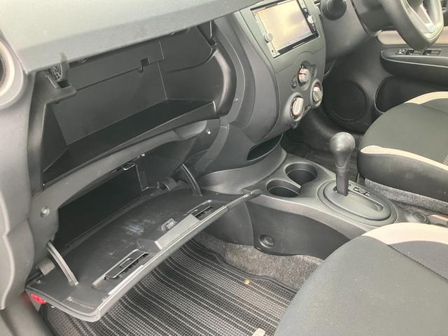 ノート Ｘ　ワンオ－ナ－　日産純正ナビ　ドライブレコーダー　全周囲カメラ　ＴＶ　クリアランスソナー　レーンアシスト　衝突被害軽減システム　オートライト　スマートキー　衝突安全ボディ　記録簿（48枚目）