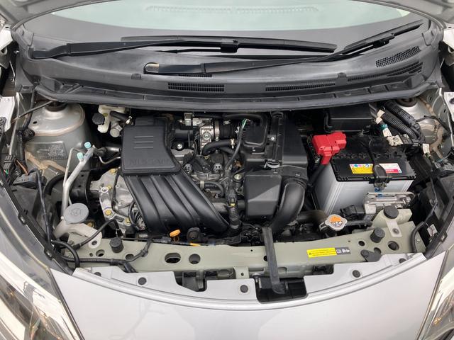 ノート Ｘ　ワンオ－ナ－　日産純正ナビ　ドライブレコーダー　全周囲カメラ　ＴＶ　クリアランスソナー　レーンアシスト　衝突被害軽減システム　オートライト　スマートキー　衝突安全ボディ　記録簿（57枚目）