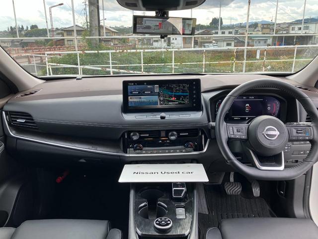 エクストレイル G e-4ORCE ワンオ-ナ- 4WDアドペンチャ-ズパッケ-ジ 日産コネクトナビ ドライブレコーダー 全周囲カメラ オートクルーズコントロール レーンアシスト パワーシート 自動駐車システム TV アダプティブLEDヘッドランプ(17枚目)