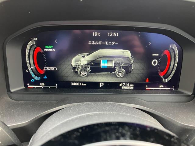 エクストレイル G e-4ORCE ワンオ-ナ- 4WDアドペンチャ-ズパッケ-ジ 日産コネクトナビ ドライブレコーダー 全周囲カメラ オートクルーズコントロール レーンアシスト パワーシート 自動駐車システム TV アダプティブLEDヘッドランプ(21枚目)