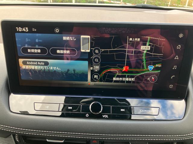 エクストレイル G e-4ORCE ワンオ-ナ- 4WDアドペンチャ-ズパッケ-ジ 日産コネクトナビ ドライブレコーダー 全周囲カメラ オートクルーズコントロール レーンアシスト パワーシート 自動駐車システム TV アダプティブLEDヘッドランプ(23枚目)