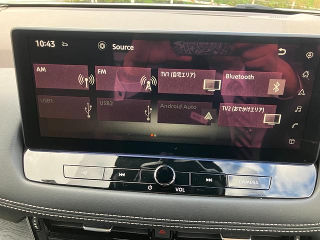 エクストレイル G e-4ORCE ワンオ-ナ- 4WDアドペンチャ-ズパッケ-ジ 日産コネクトナビ ドライブレコーダー 全周囲カメラ オートクルーズコントロール レーンアシスト パワーシート 自動駐車システム TV アダプティブLEDヘッドランプ(24枚目)