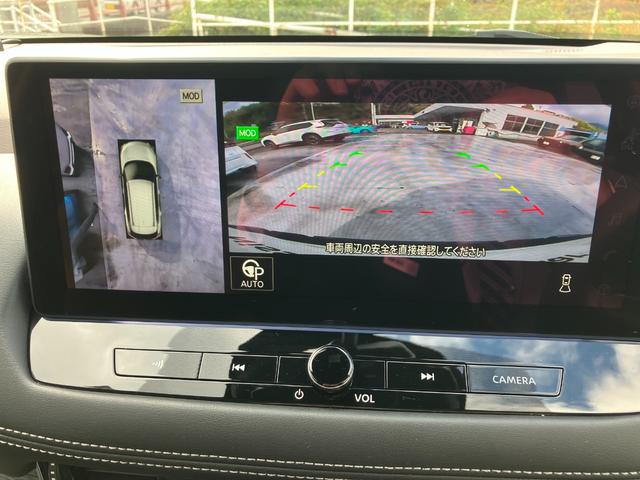 エクストレイル G e-4ORCE ワンオ-ナ- 4WDアドペンチャ-ズパッケ-ジ 日産コネクトナビ ドライブレコーダー 全周囲カメラ オートクルーズコントロール レーンアシスト パワーシート 自動駐車システム TV アダプティブLEDヘッドランプ(26枚目)