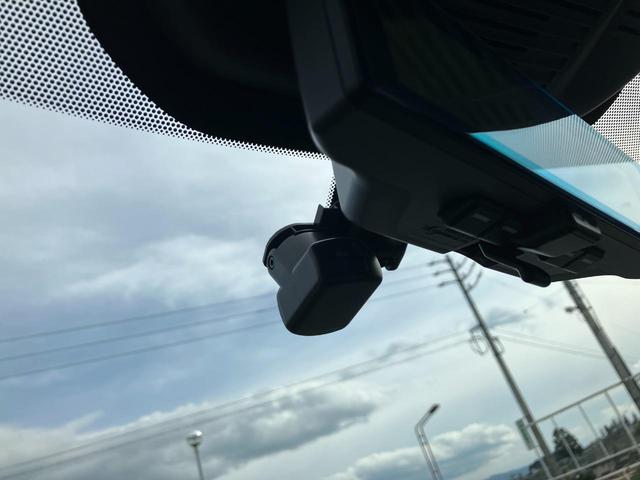 エクストレイル G e-4ORCE ワンオ-ナ- 4WDアドペンチャ-ズパッケ-ジ 日産コネクトナビ ドライブレコーダー 全周囲カメラ オートクルーズコントロール レーンアシスト パワーシート 自動駐車システム TV アダプティブLEDヘッドランプ(34枚目)