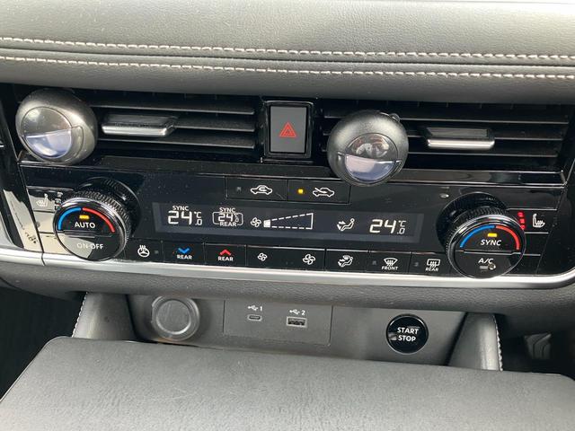 エクストレイル G e-4ORCE ワンオ-ナ- 4WDアドペンチャ-ズパッケ-ジ 日産コネクトナビ ドライブレコーダー 全周囲カメラ オートクルーズコントロール レーンアシスト パワーシート 自動駐車システム TV アダプティブLEDヘッドランプ(35枚目)