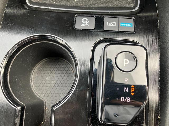 エクストレイル G e-4ORCE ワンオ-ナ- 4WDアドペンチャ-ズパッケ-ジ 日産コネクトナビ ドライブレコーダー 全周囲カメラ オートクルーズコントロール レーンアシスト パワーシート 自動駐車システム TV アダプティブLEDヘッドランプ(41枚目)