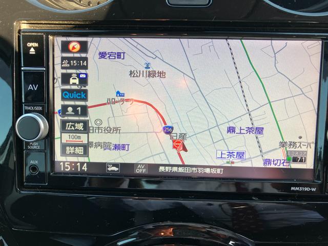 便利なナビ付！旅行やレジャーにと様々なシーンで大活躍！ドライブが楽しくなりますね！