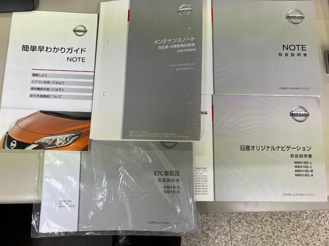 在庫確認などに関しては、お気軽にお問い合わせください。