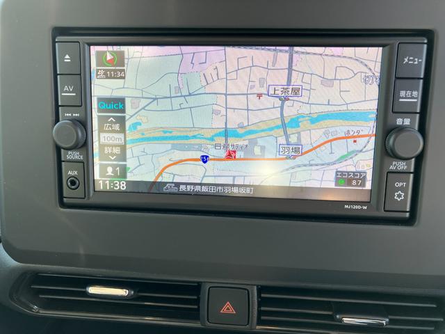 ルークス ハイウェイスター　Ｘ　　ワンオ－ナ－　４ＷＤ　快適パック　純正７インチナビ　ＴＶ　ドライブレコーダー　ＥＴＣ　全周囲カメラ　両側スライド・片側電動　　クリアランスソナー　シ－トヒ－タ－　オートライト　ＬＥＤヘッドランプ（14枚目）