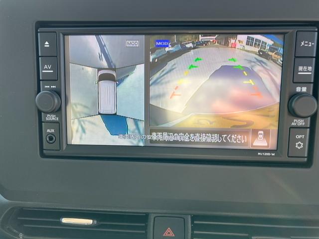 ルークス ハイウェイスター　Ｘ　　ワンオ－ナ－　４ＷＤ　快適パック　純正７インチナビ　ＴＶ　ドライブレコーダー　ＥＴＣ　全周囲カメラ　両側スライド・片側電動　　クリアランスソナー　シ－トヒ－タ－　オートライト　ＬＥＤヘッドランプ（15枚目）