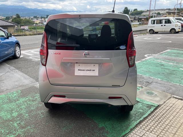 この度は当店のお車をご覧になっていただき、誠にありがとうございます。ぜひじっくりとご検討下さい。気軽にお問合せ・お見積りお待ちしております。