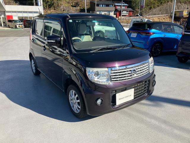 モコ ドルチェX ワンオ-ナ- ETC ナビ TV オートライト HID スマートキー アイドリングストップ 電動格納ミラー ベンチシート CVT 盗難防止システム ABS CD Bluetooth 衝突安全ボディ(2枚目)