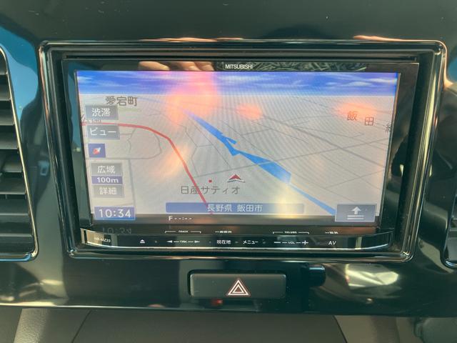 モコ ドルチェX ワンオ-ナ- ETC ナビ TV オートライト HID スマートキー アイドリングストップ 電動格納ミラー ベンチシート CVT 盗難防止システム ABS CD Bluetooth 衝突安全ボディ(11枚目)