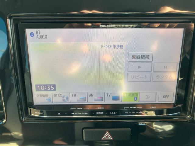 モコ ドルチェX ワンオ-ナ- ETC ナビ TV オートライト HID スマートキー アイドリングストップ 電動格納ミラー ベンチシート CVT 盗難防止システム ABS CD Bluetooth 衝突安全ボディ(12枚目)