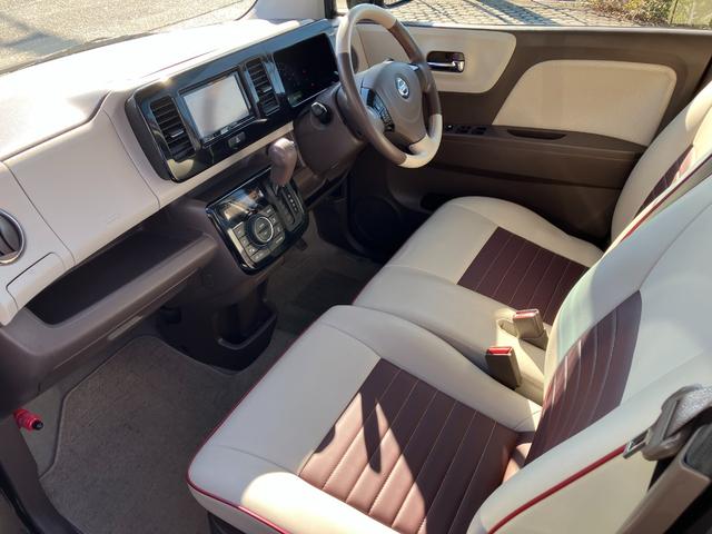 モコ ドルチェX ワンオ-ナ- ETC ナビ TV オートライト HID スマートキー アイドリングストップ 電動格納ミラー ベンチシート CVT 盗難防止システム ABS CD Bluetooth 衝突安全ボディ(14枚目)