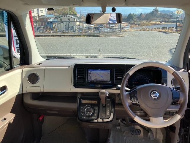 モコ ドルチェX ワンオ-ナ- ETC ナビ TV オートライト HID スマートキー アイドリングストップ 電動格納ミラー ベンチシート CVT 盗難防止システム ABS CD Bluetooth 衝突安全ボディ(15枚目)