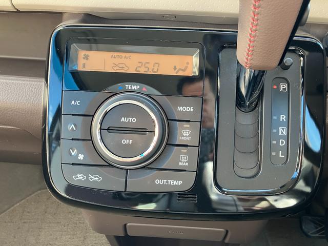 モコ ドルチェX ワンオ-ナ- ETC ナビ TV オートライト HID スマートキー アイドリングストップ 電動格納ミラー ベンチシート CVT 盗難防止システム ABS CD Bluetooth 衝突安全ボディ(17枚目)