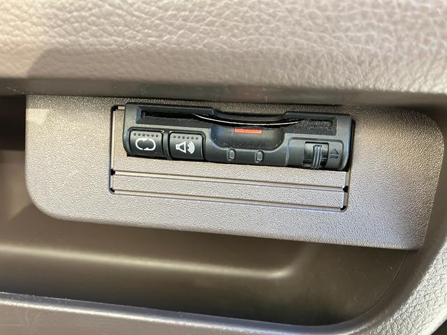 モコ ドルチェX ワンオ-ナ- ETC ナビ TV オートライト HID スマートキー アイドリングストップ 電動格納ミラー ベンチシート CVT 盗難防止システム ABS CD Bluetooth 衝突安全ボディ(19枚目)