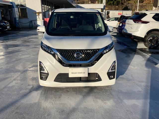 デイズ ハイウェイスターＸ　プロパイロットエディション　ワンオーナー　純正９インチナビ　前後ドライブレコーダー　ＥＴＣ　全周囲カメラ　プロパイロット　クリアランスソナー　　レーンアシスト　衝突被害軽減システム　オートライト　ＬＥＤヘッドランプ　スマートキー（2枚目）